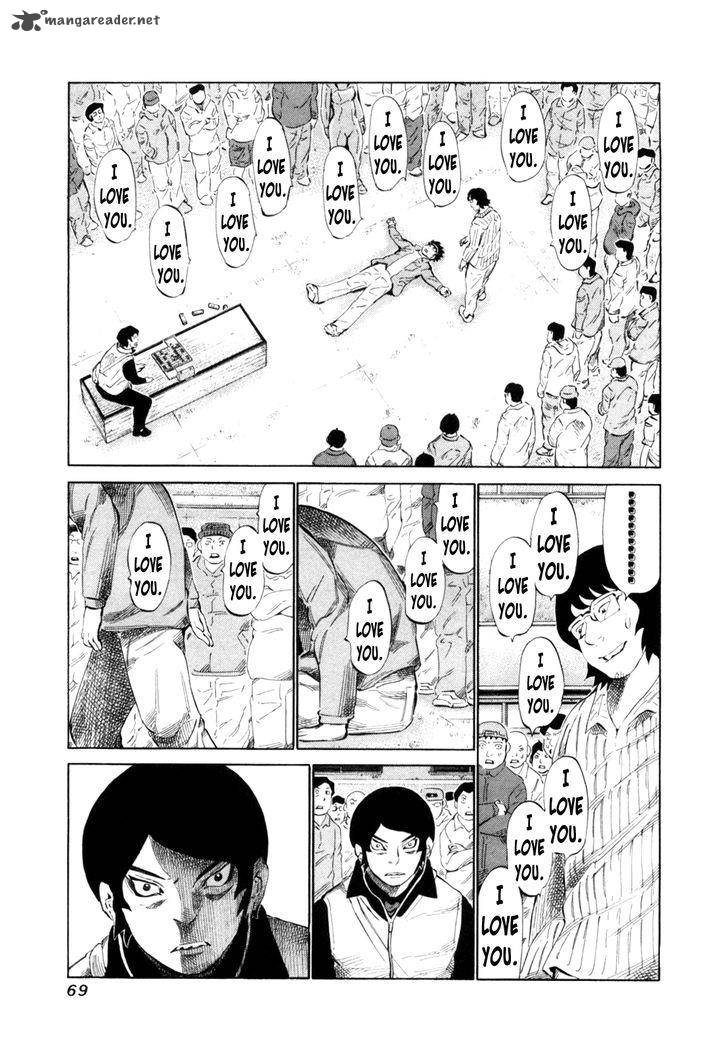 81 Diver Chapter 107 Page 12