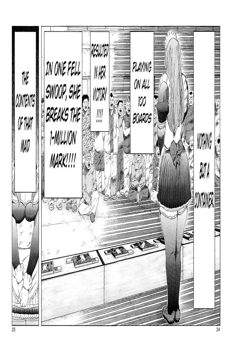 81 Diver Chapter 116 Page 4