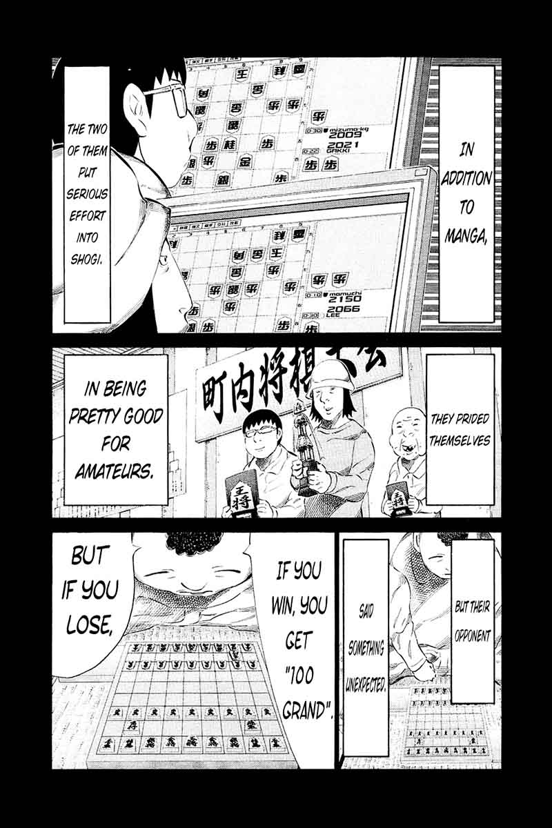 81 Diver Chapter 119 Page 4