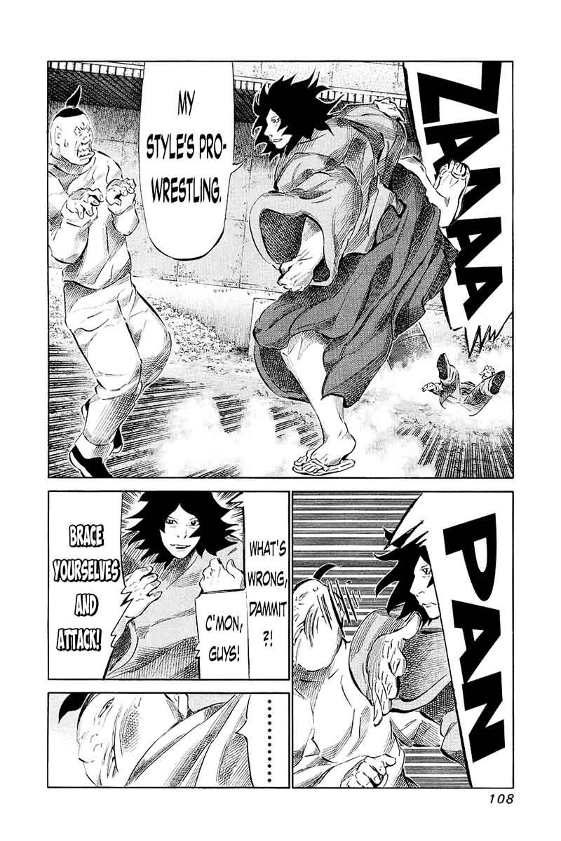 81 Diver Chapter 120 Page 13