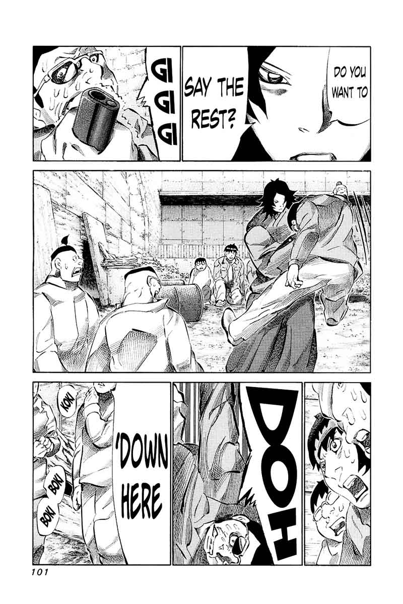 81 Diver Chapter 120 Page 7