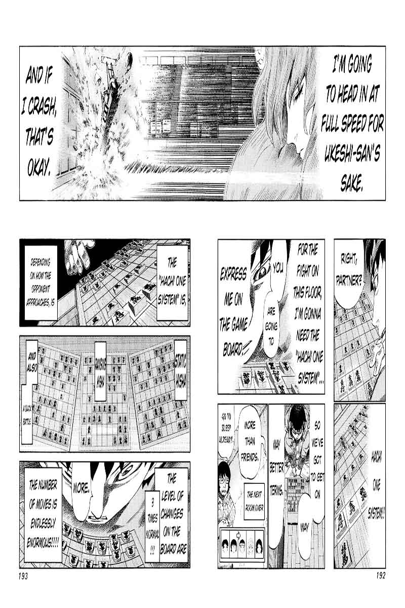 81 Diver Chapter 125 Page 6