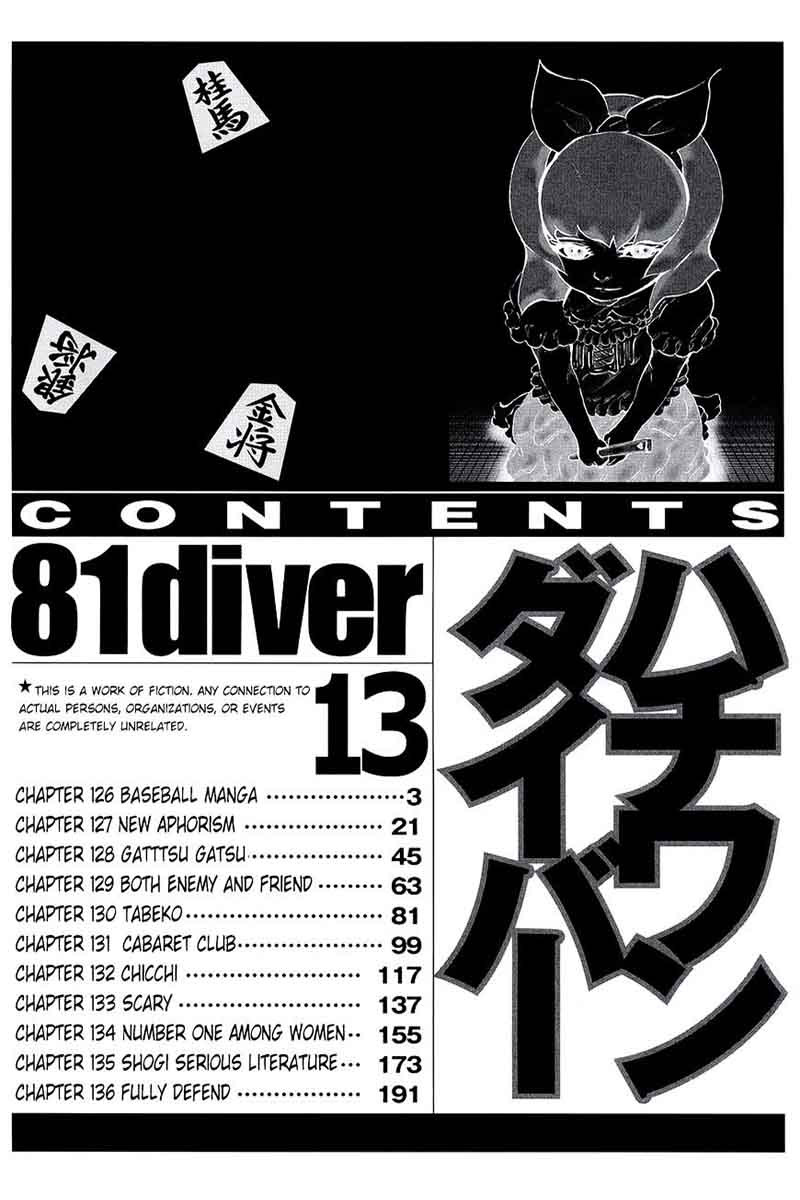 81 Diver Chapter 126 Page 3