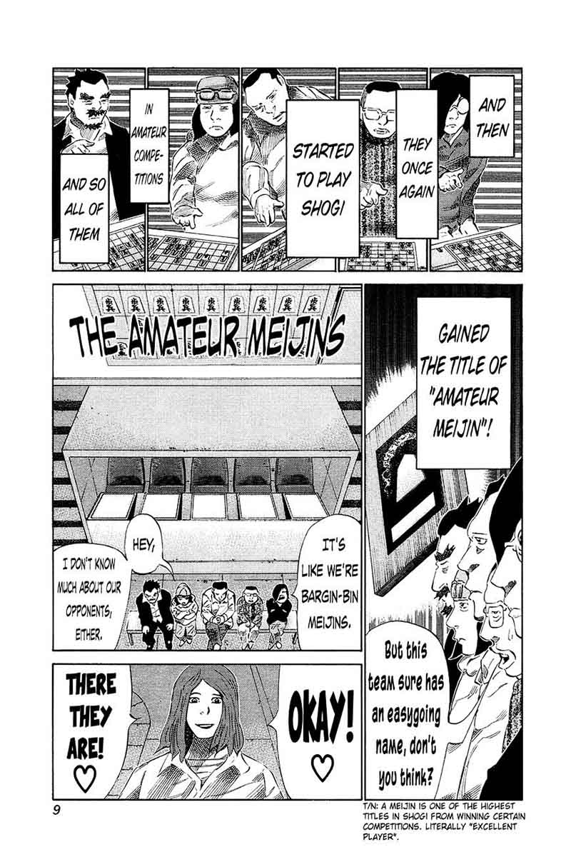 81 Diver Chapter 126 Page 9