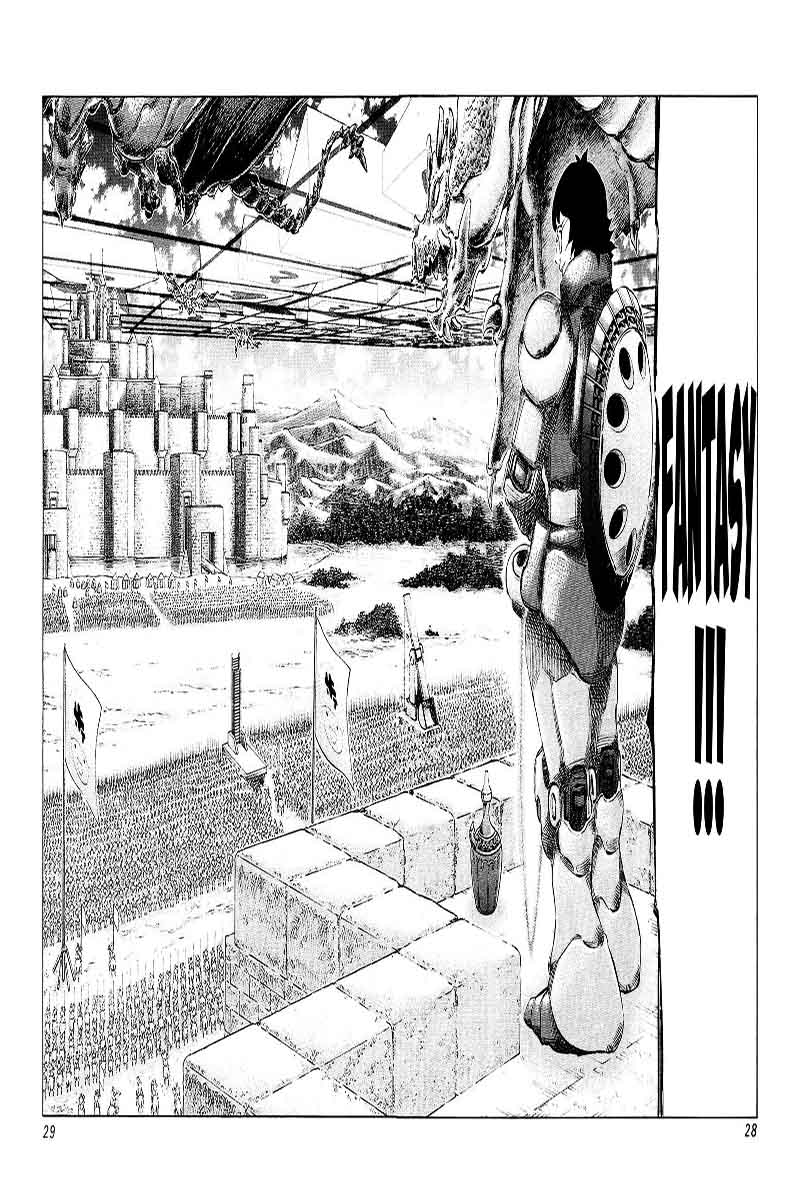 81 Diver Chapter 127 Page 7