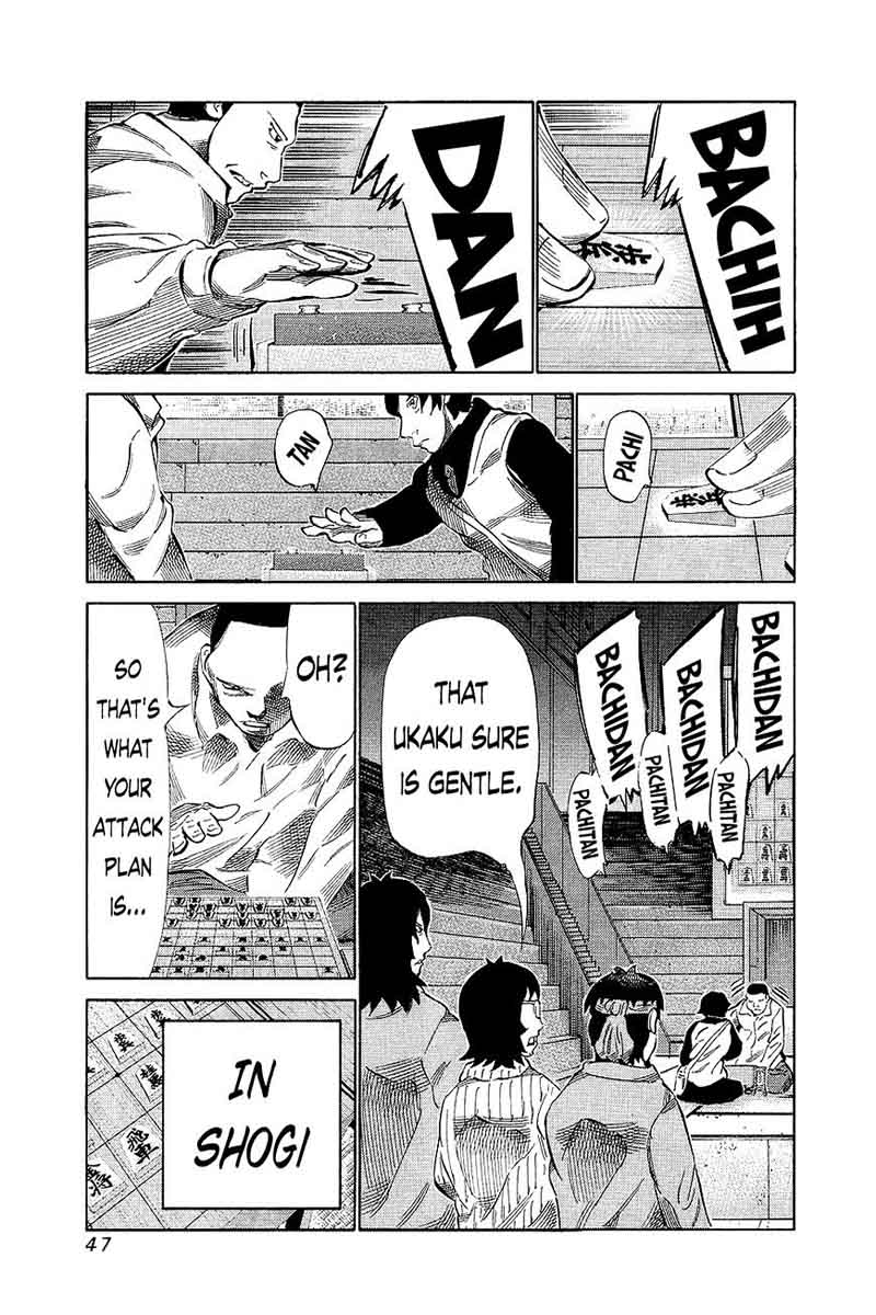 81 Diver Chapter 128 Page 3