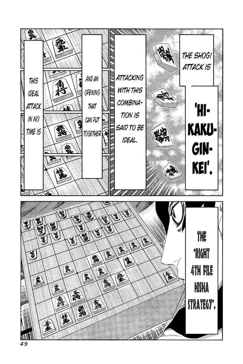 81 Diver Chapter 128 Page 5