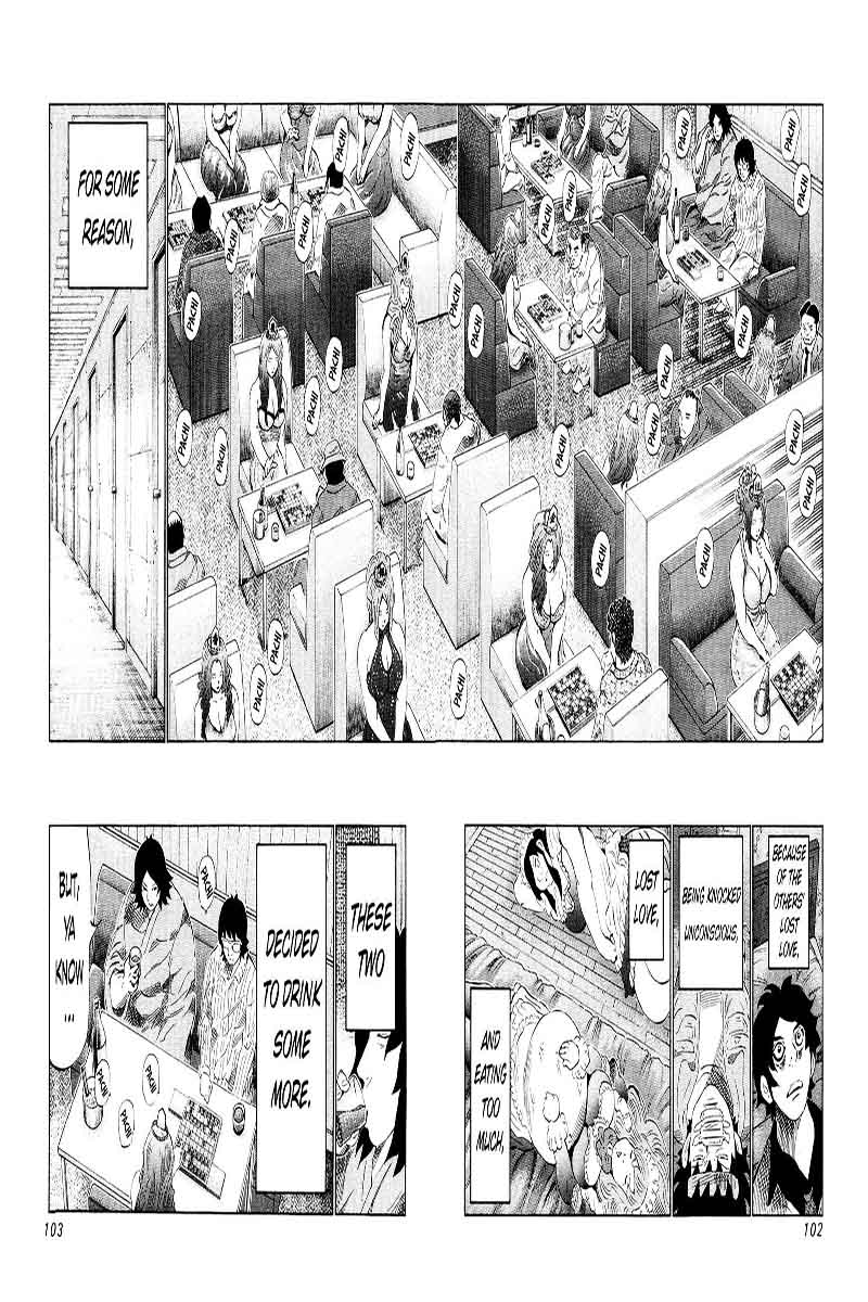 81 Diver Chapter 131 Page 4