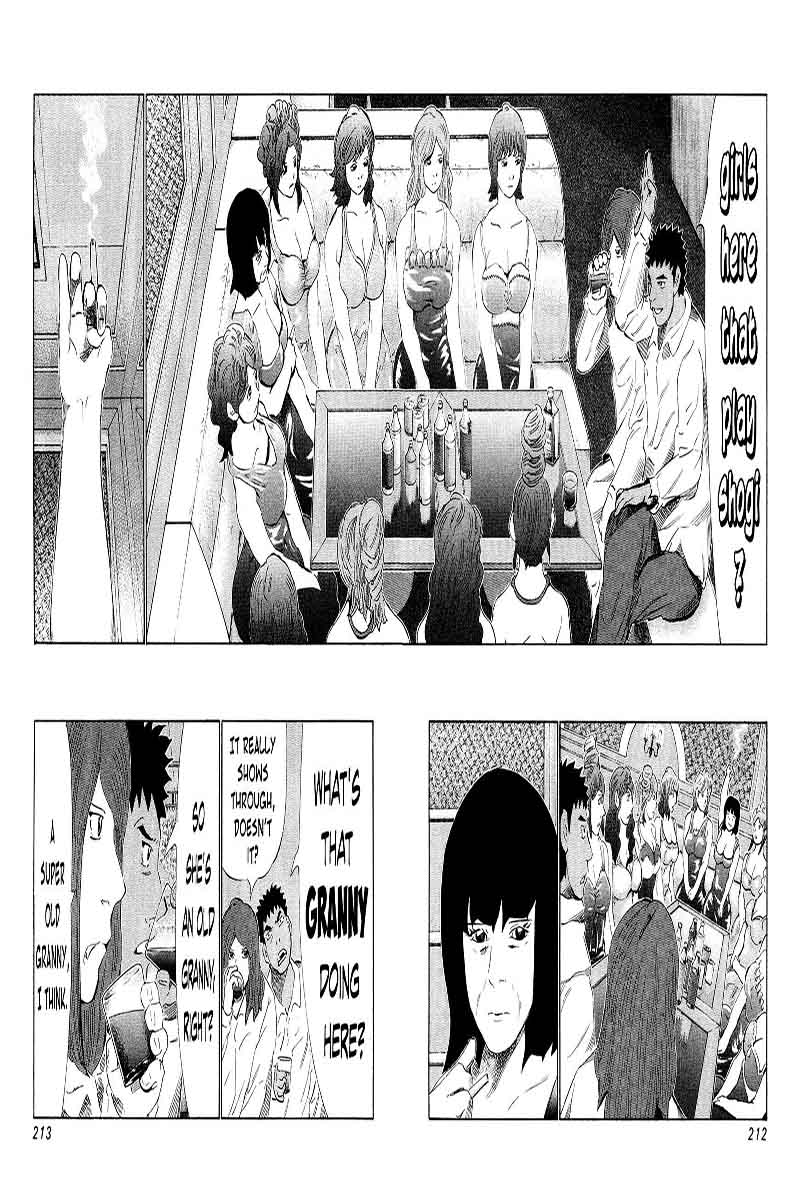81 Diver Chapter 136 Page 21