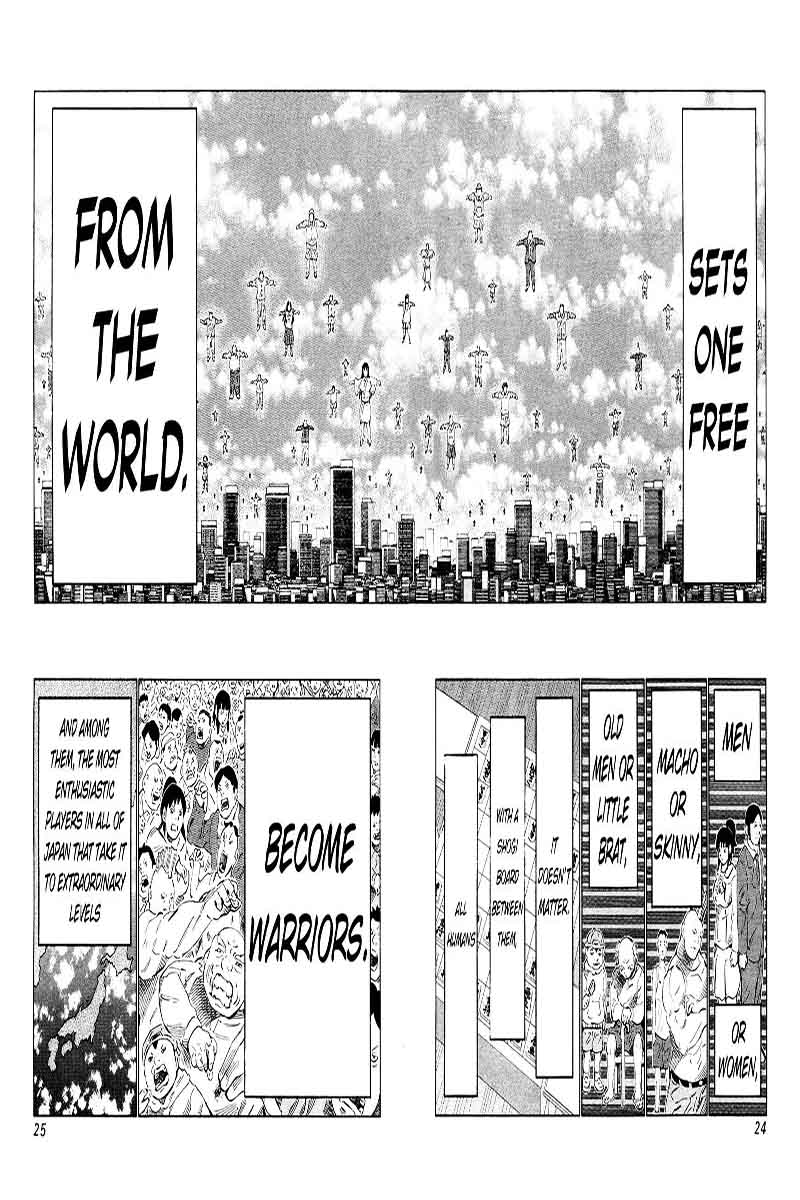 81 Diver Chapter 138 Page 4