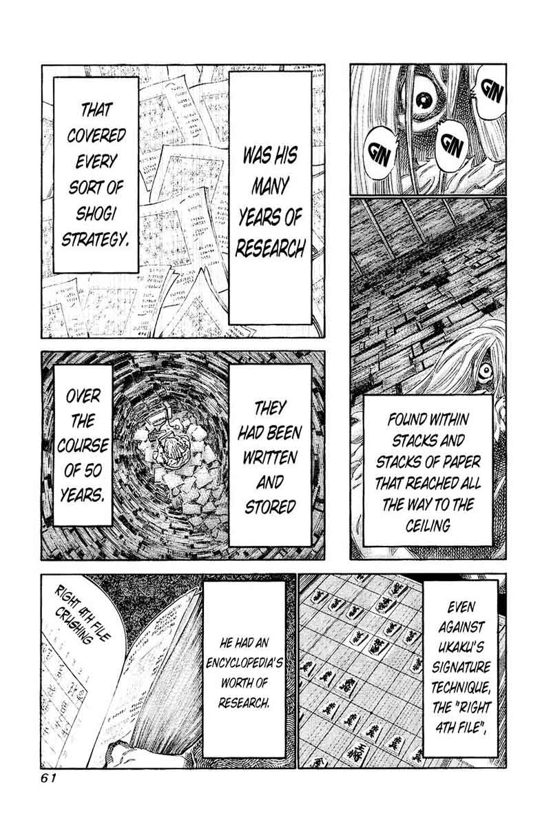 81 Diver Chapter 140 Page 5