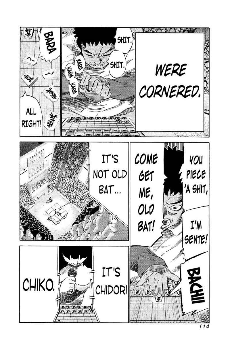 81 Diver Chapter 143 Page 4