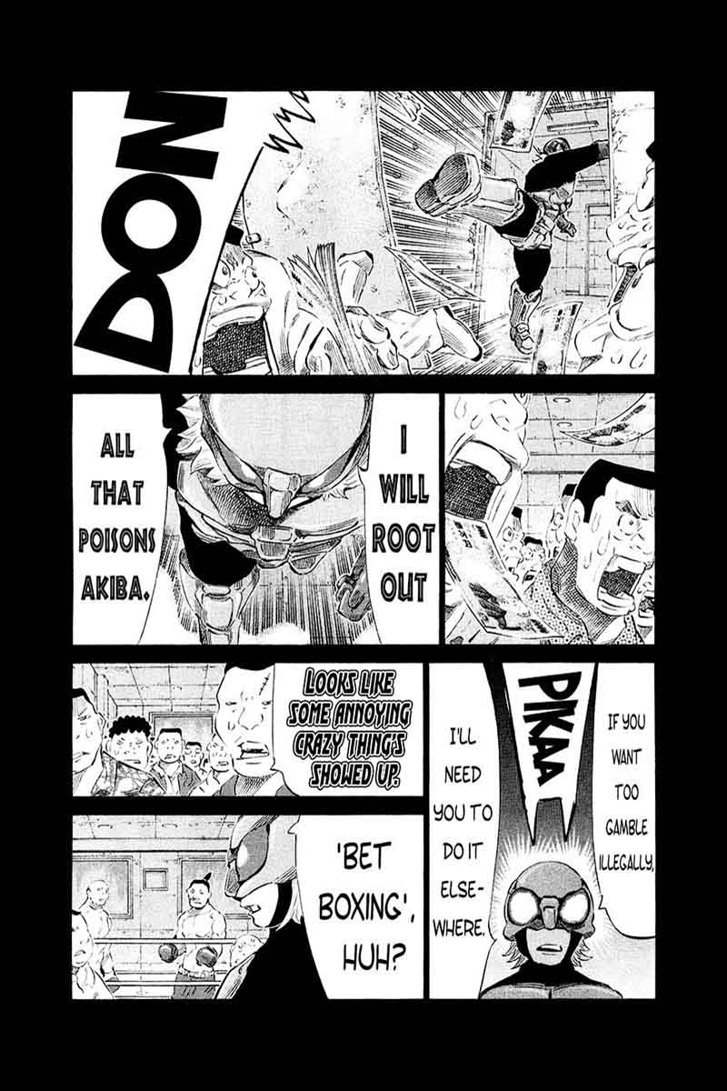 81 Diver Chapter 146 Page 9