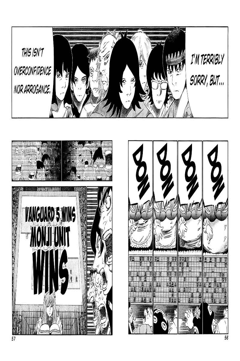 81 Diver Chapter 150 Page 13