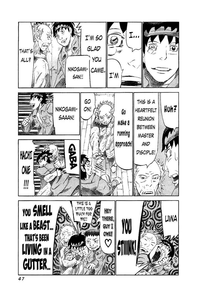 81 Diver Chapter 150 Page 5