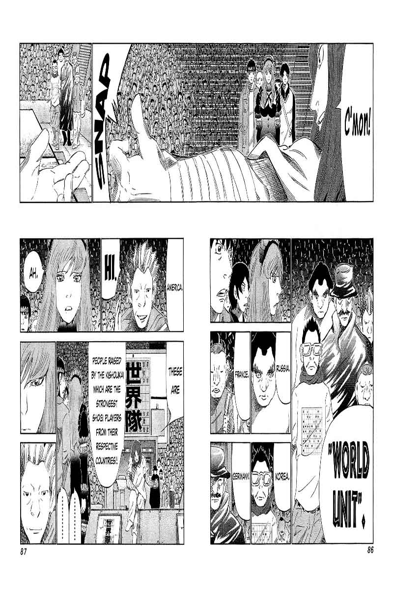 81 Diver Chapter 152 Page 7