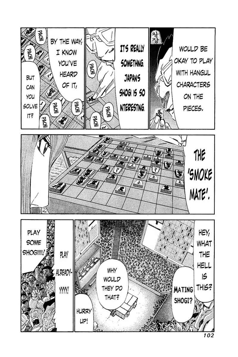 81 Diver Chapter 153 Page 6