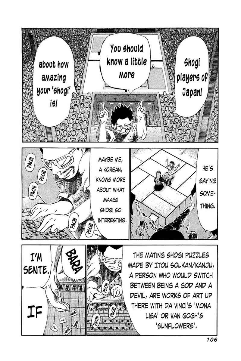 81 Diver Chapter 153 Page 9