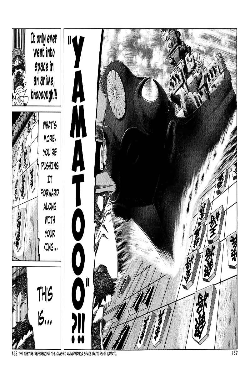 81 Diver Chapter 155 Page 16