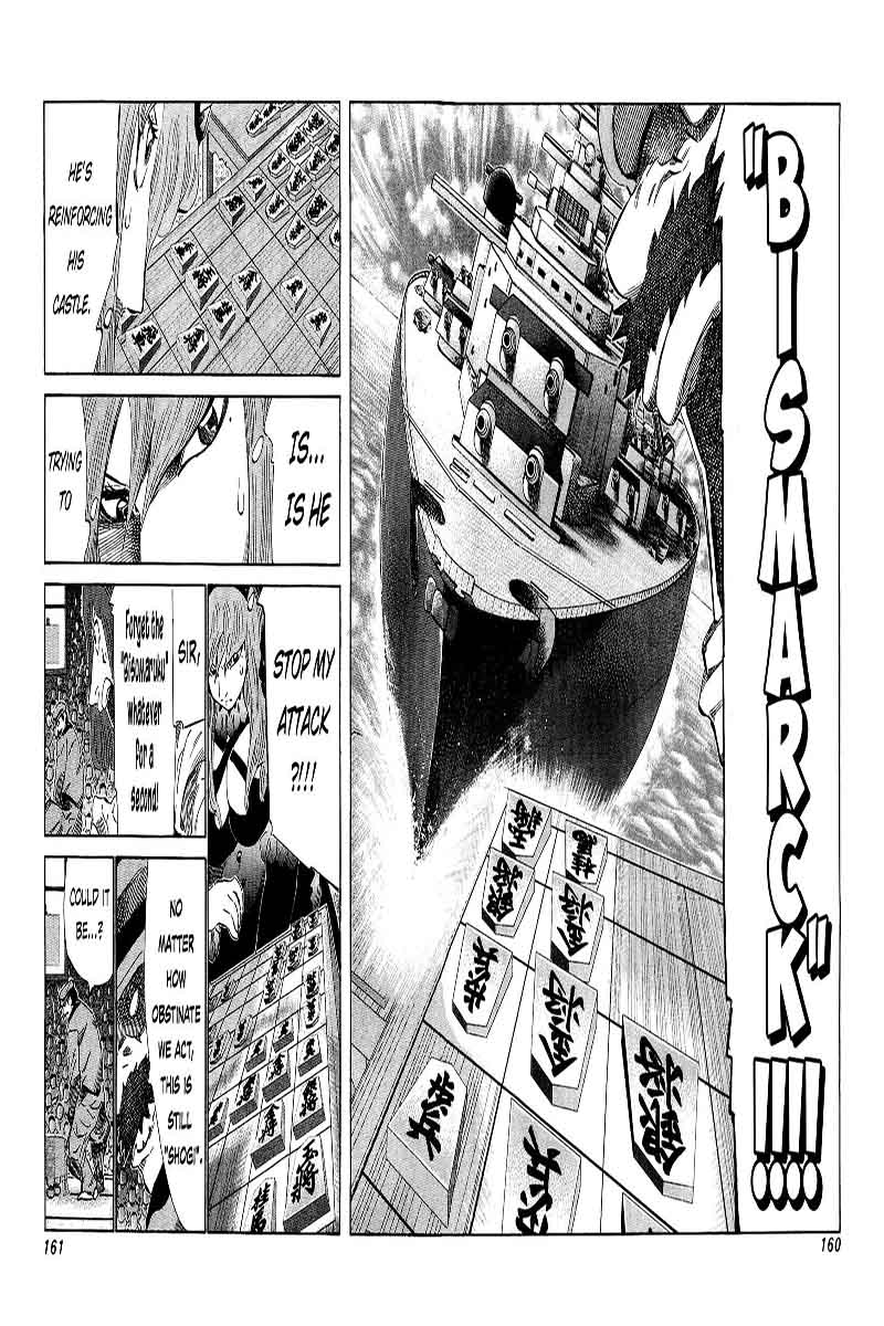 81 Diver Chapter 156 Page 5