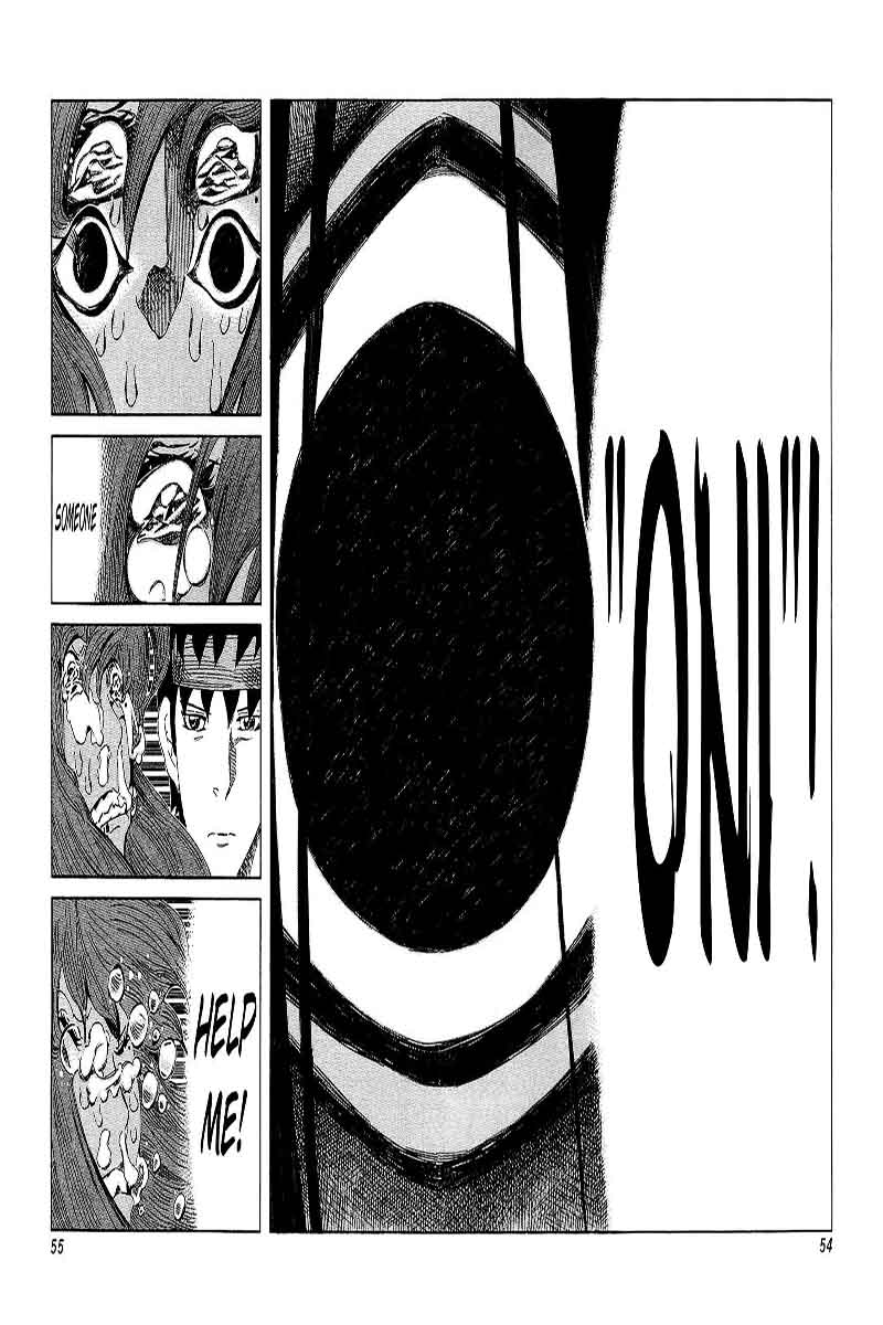 81 Diver Chapter 161 Page 13