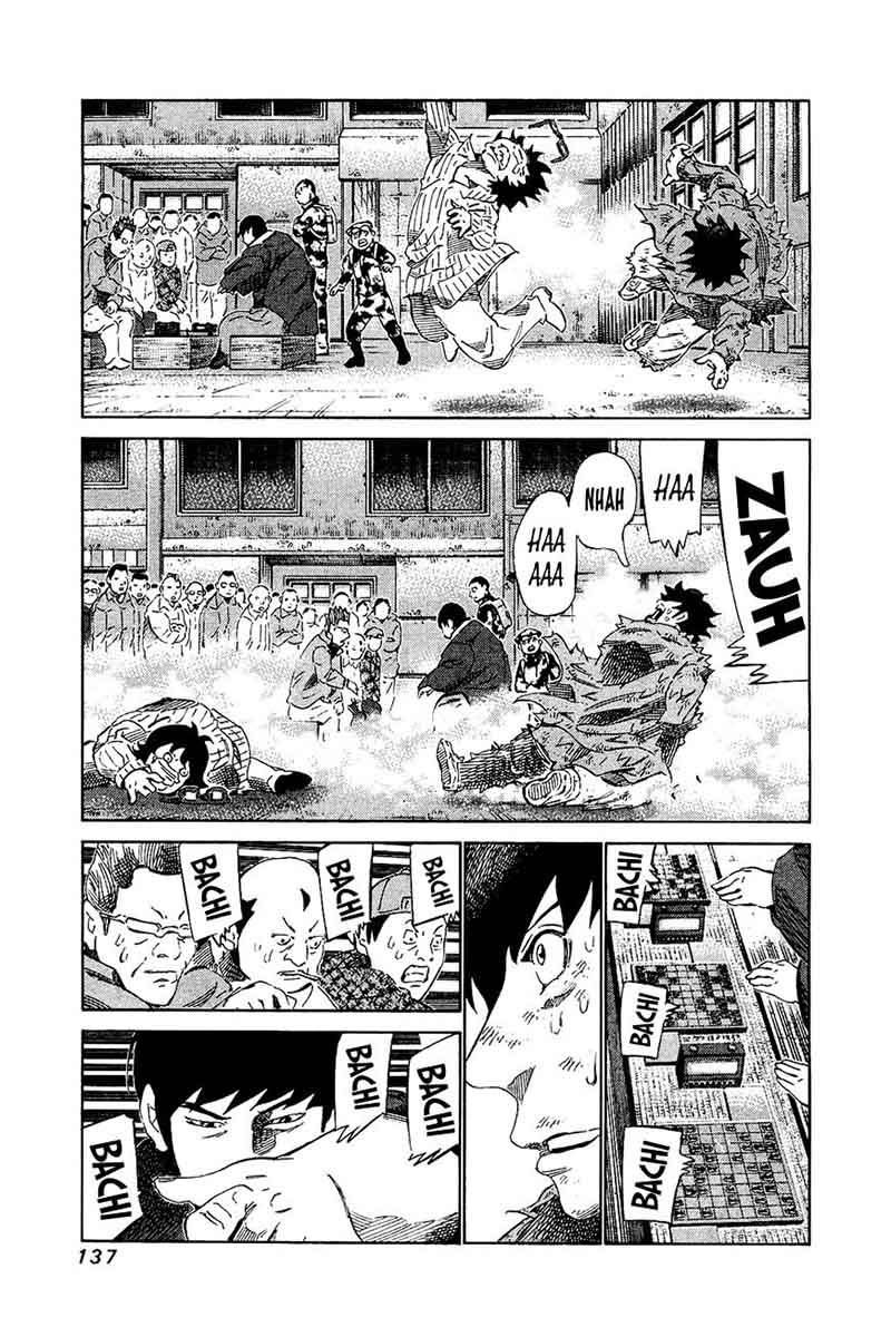 81 Diver Chapter 166 Page 4