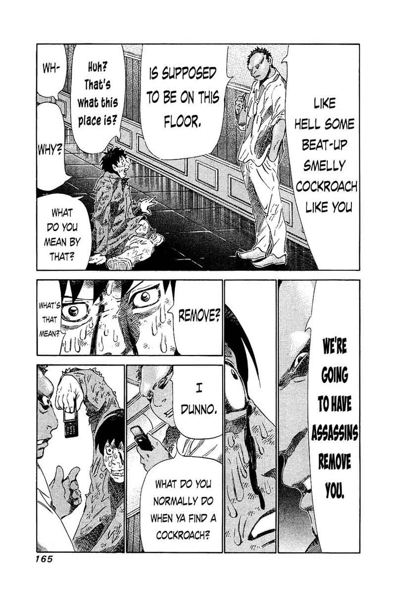 81 Diver Chapter 167 Page 13