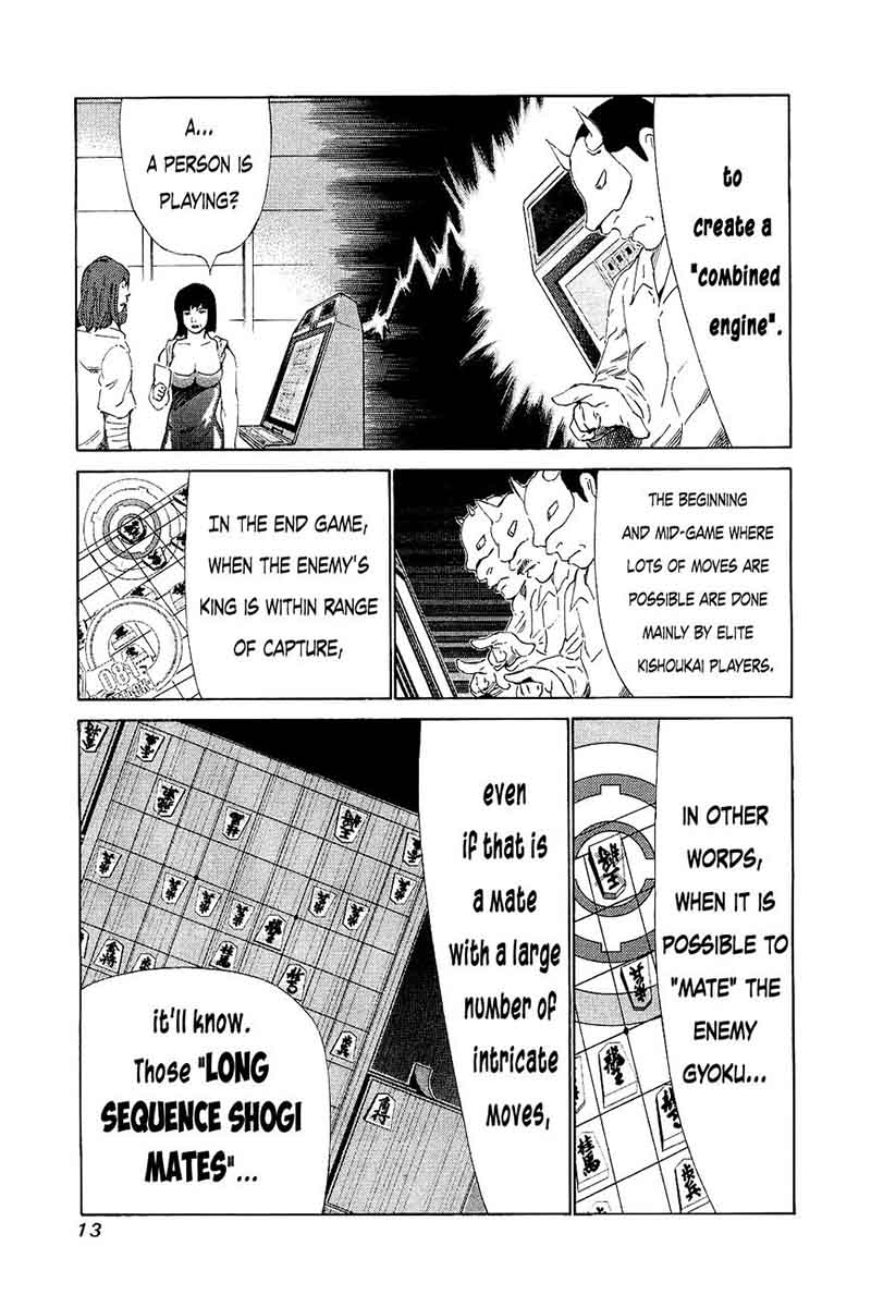 81 Diver Chapter 169 Page 15