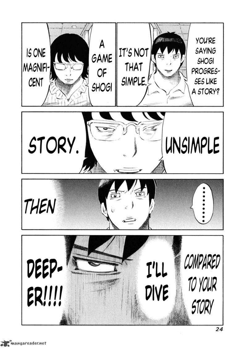 81 Diver Chapter 17 Page 24