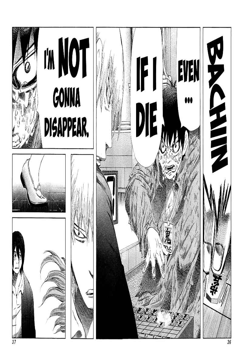 81 Diver Chapter 170 Page 14