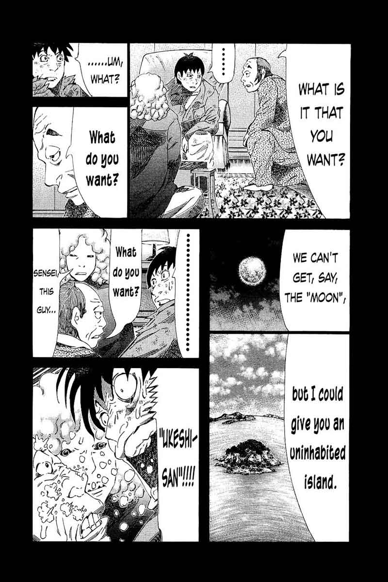 81 Diver Chapter 170 Page 3