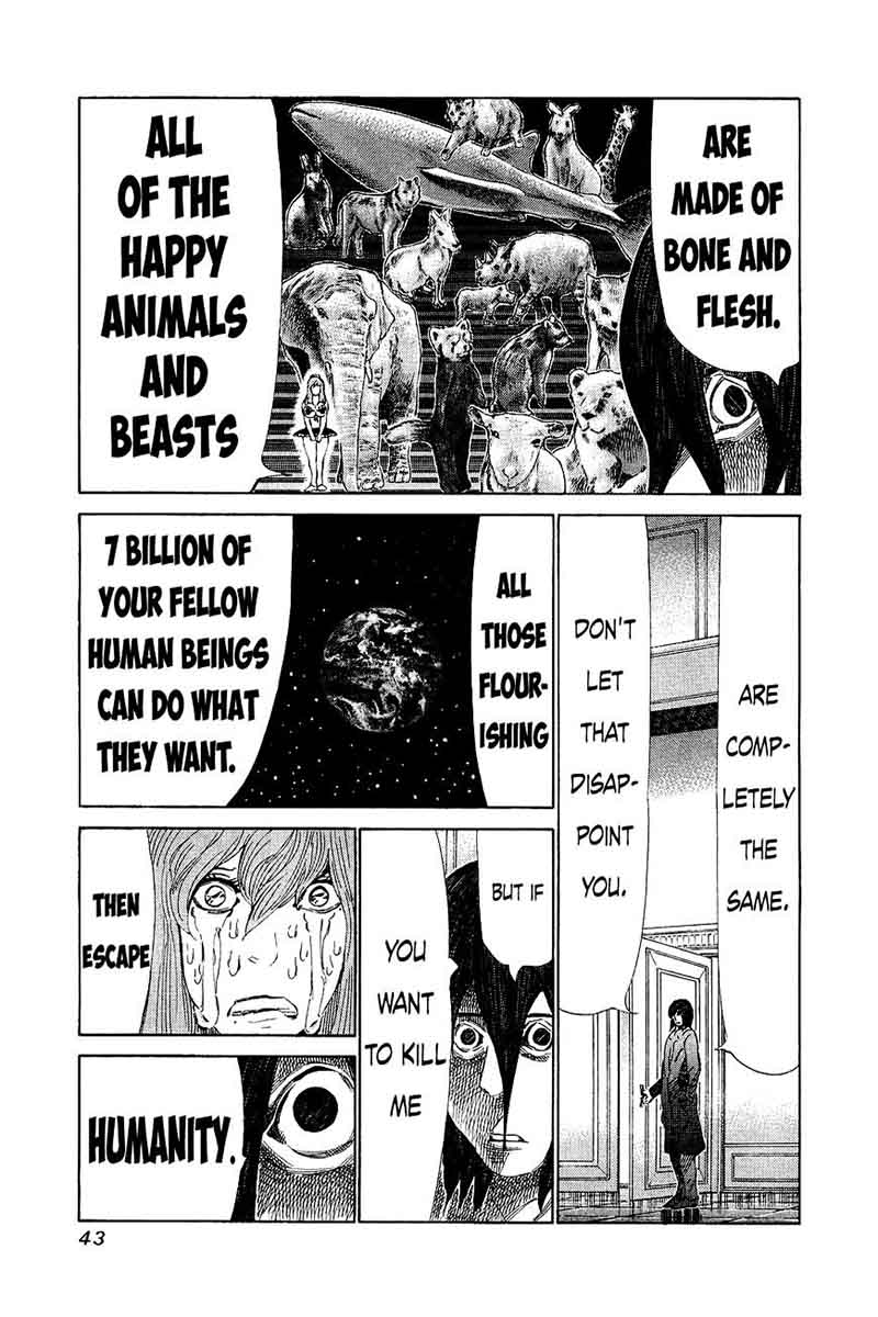 81 Diver Chapter 171 Page 5