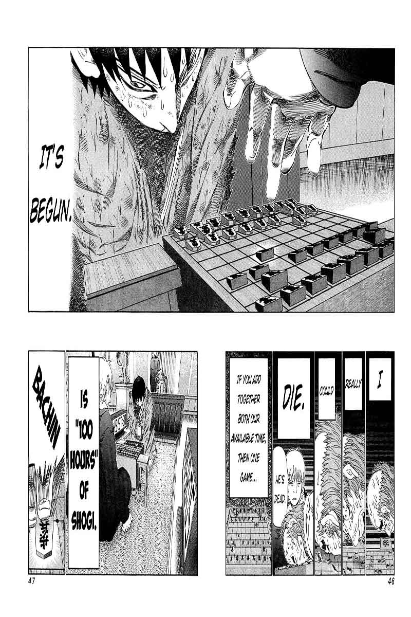 81 Diver Chapter 171 Page 8