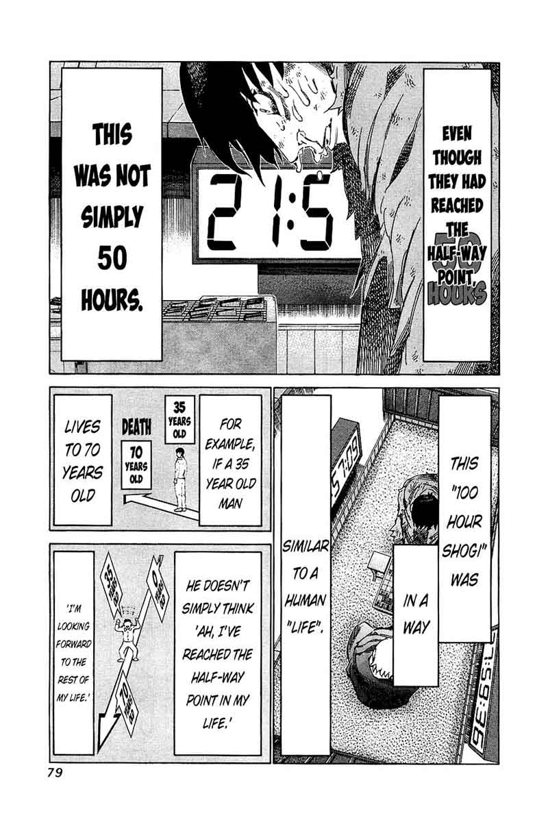 81 Diver Chapter 173 Page 4