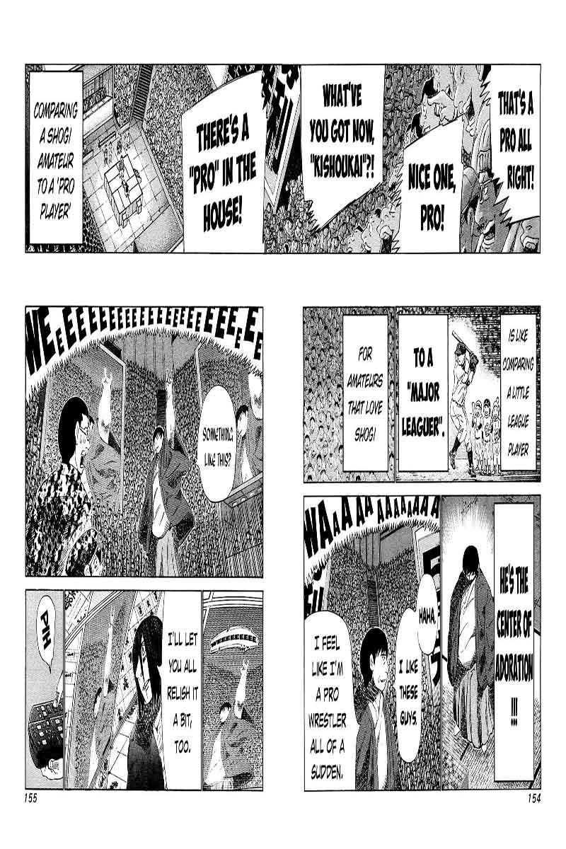 81 Diver Chapter 177 Page 6