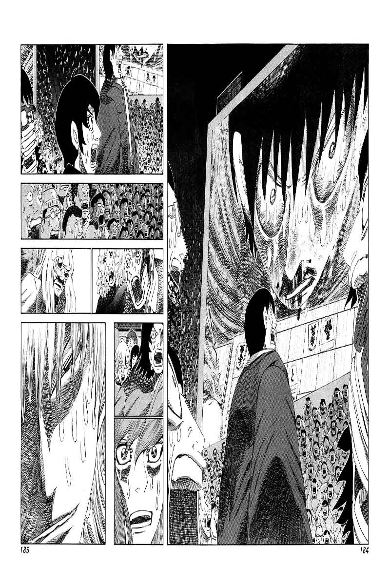 81 Diver Chapter 178 Page 14