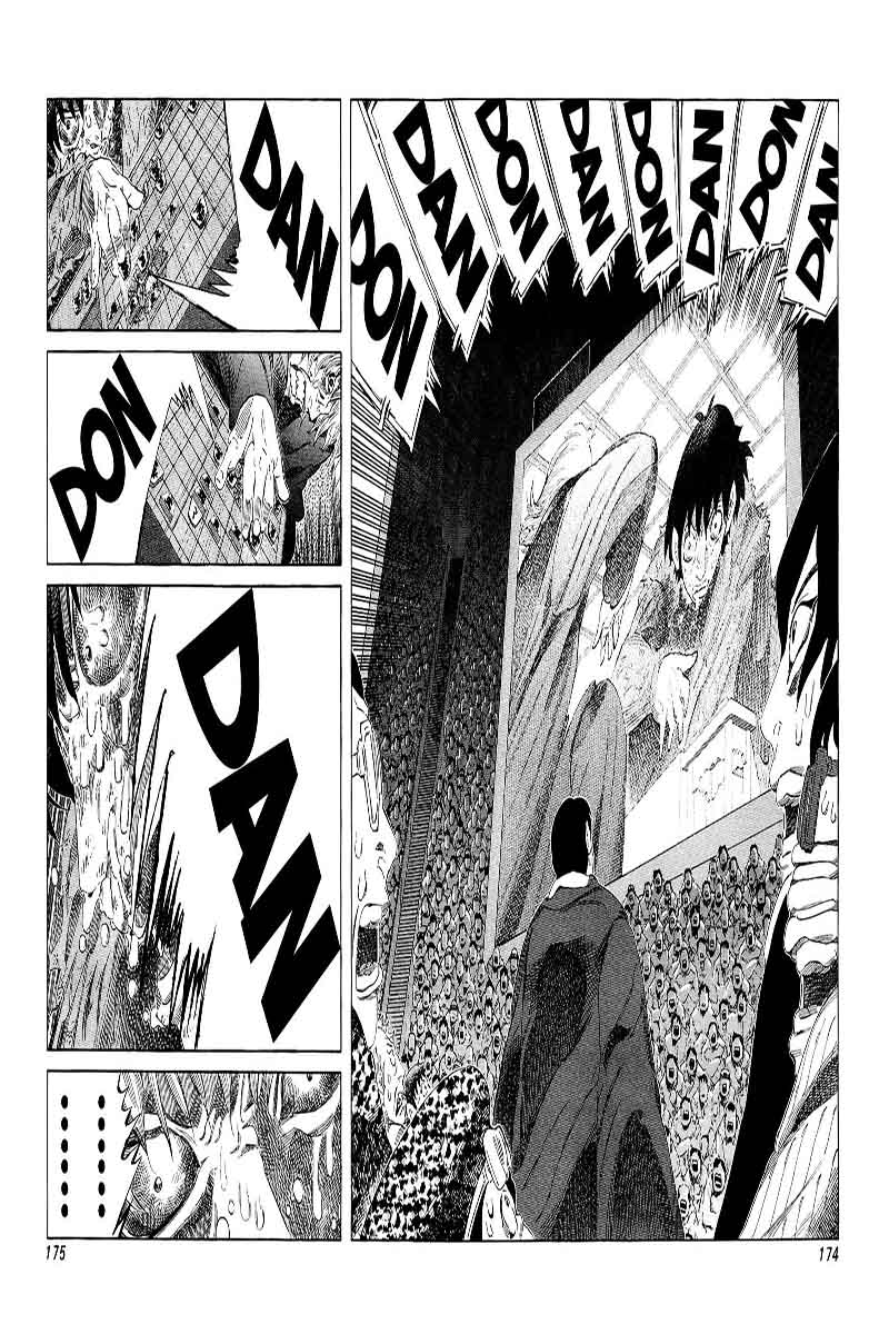 81 Diver Chapter 178 Page 6