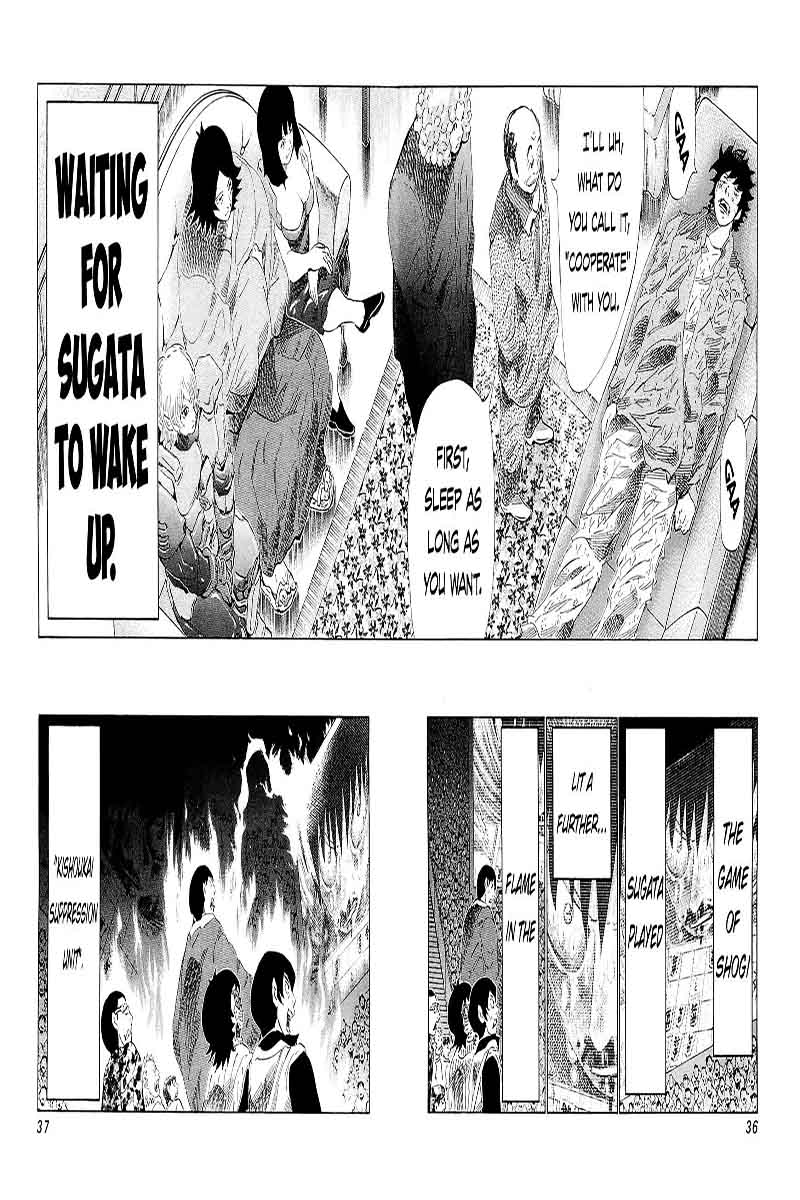 81 Diver Chapter 180 Page 11