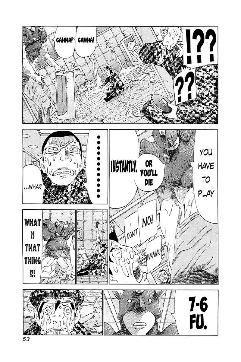 81 Diver Chapter 181 Page 11