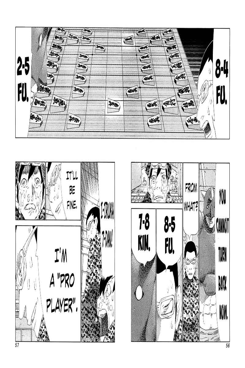 81 Diver Chapter 181 Page 13