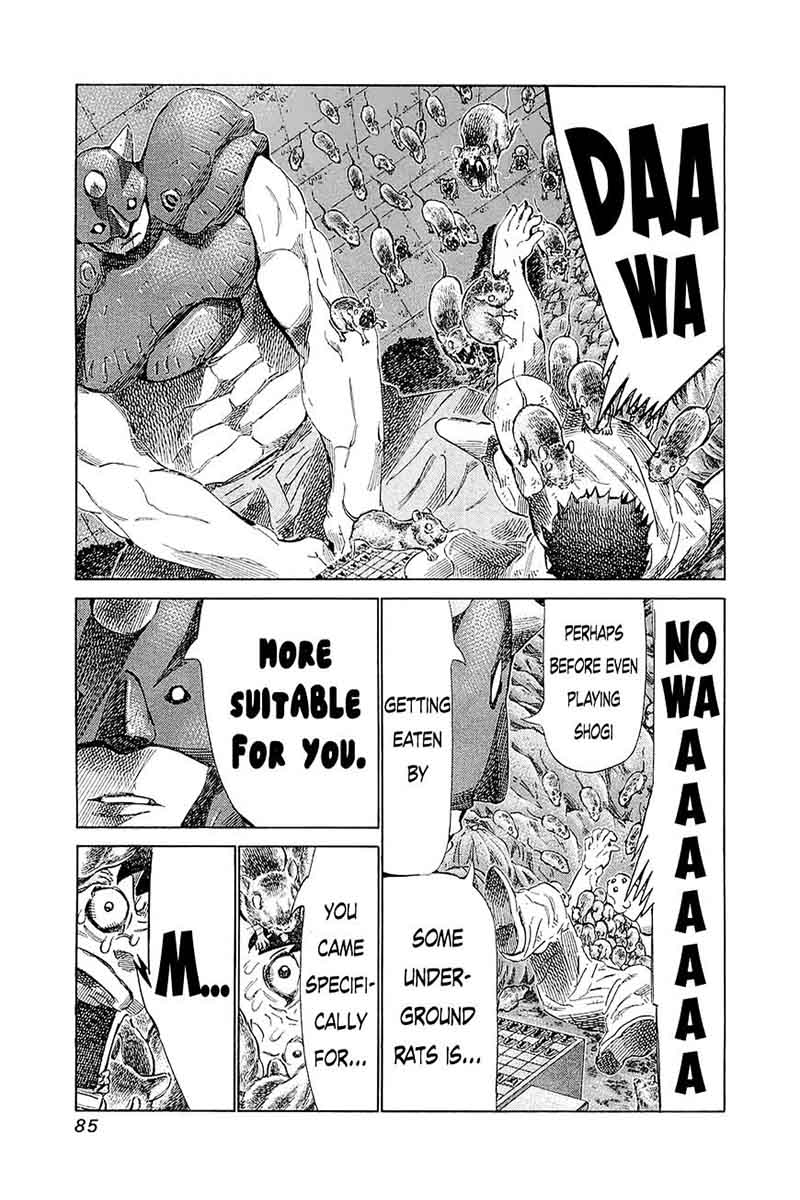 81 Diver Chapter 183 Page 3
