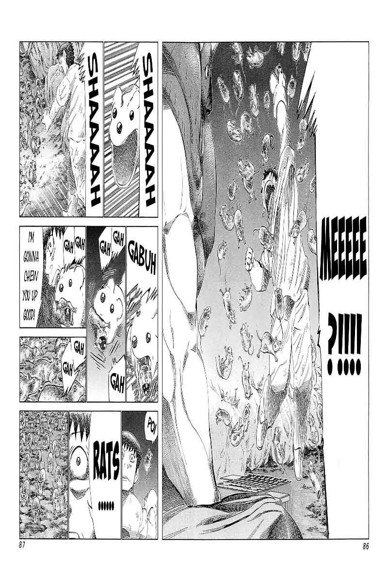 81 Diver Chapter 183 Page 4