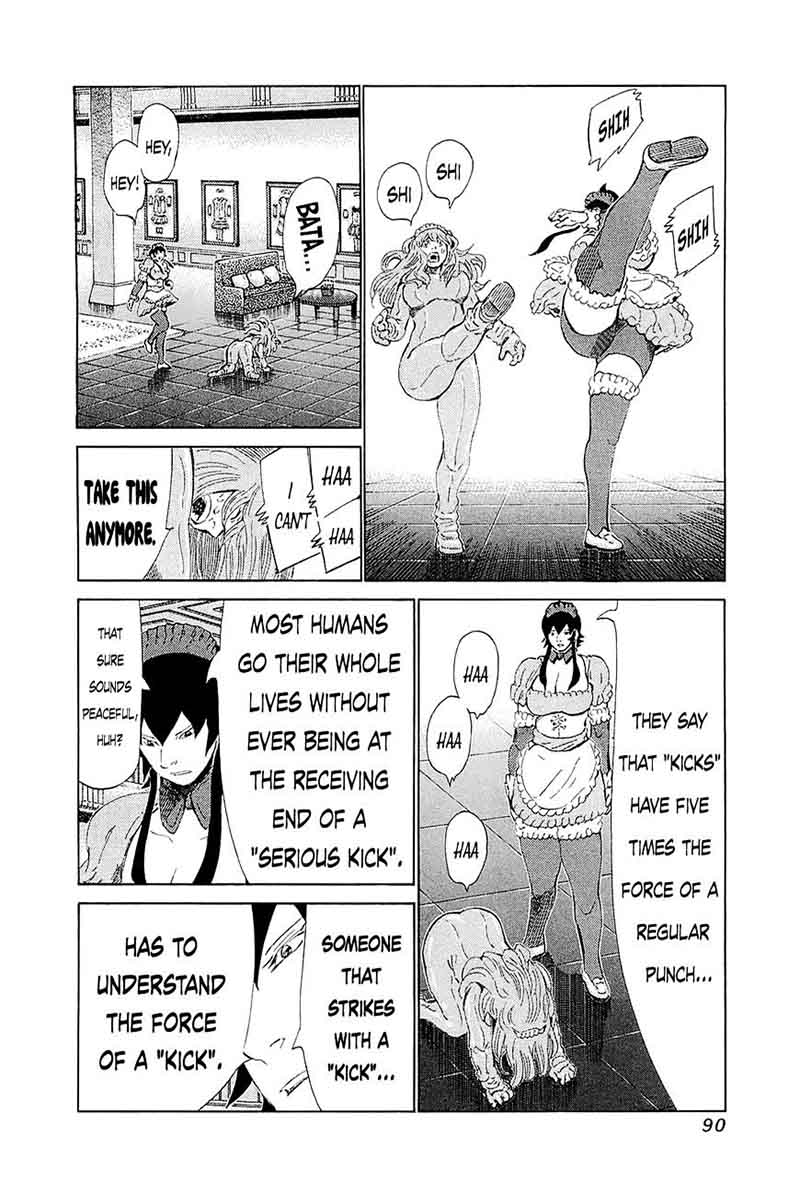 81 Diver Chapter 183 Page 7