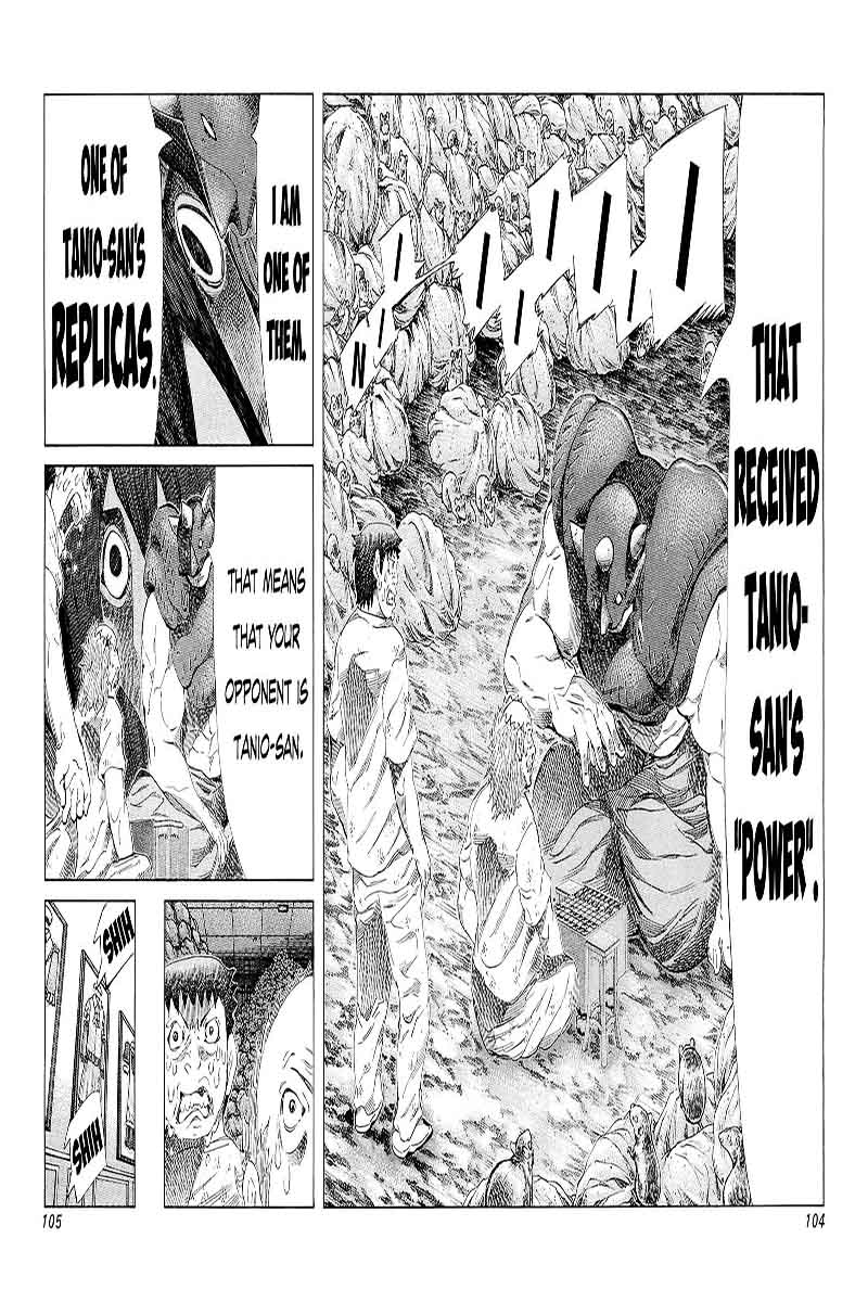 81 Diver Chapter 184 Page 4