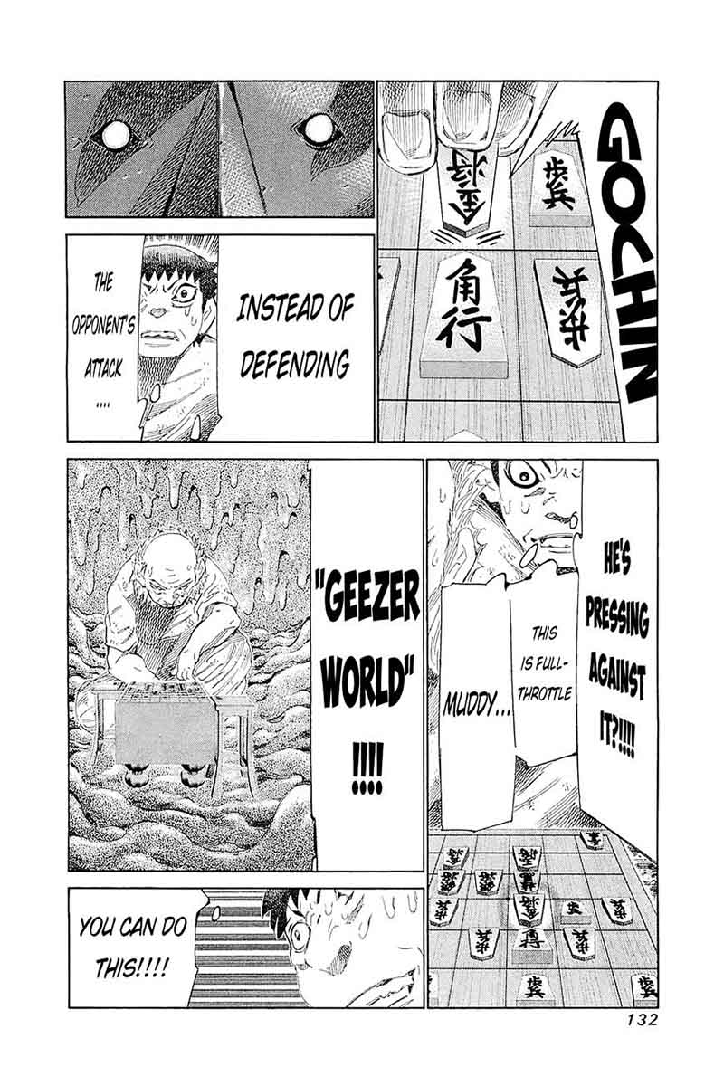 81 Diver Chapter 185 Page 13