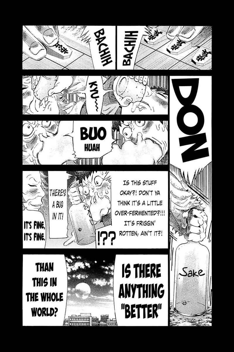 81 Diver Chapter 185 Page 3