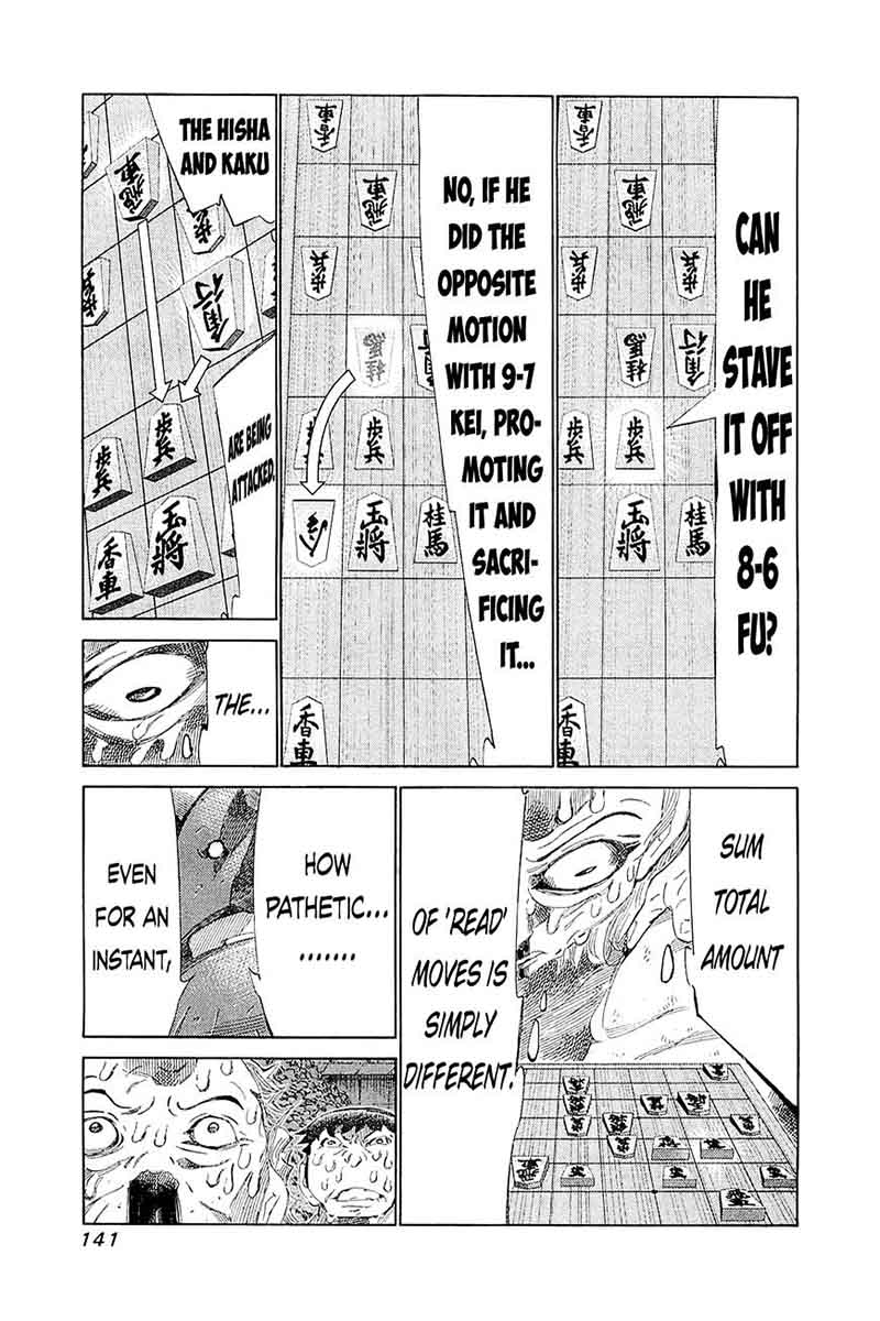 81 Diver Chapter 186 Page 5