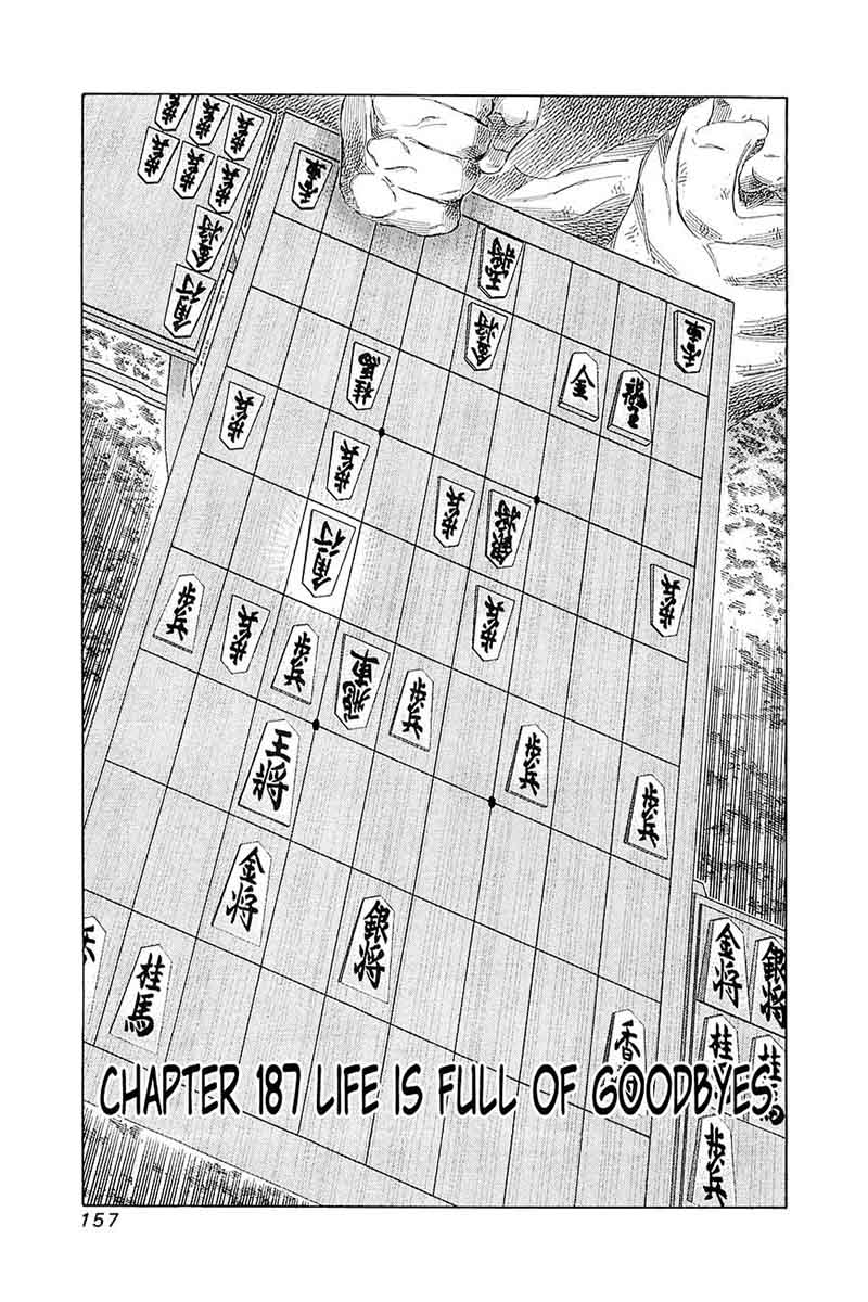 81 Diver Chapter 187 Page 1