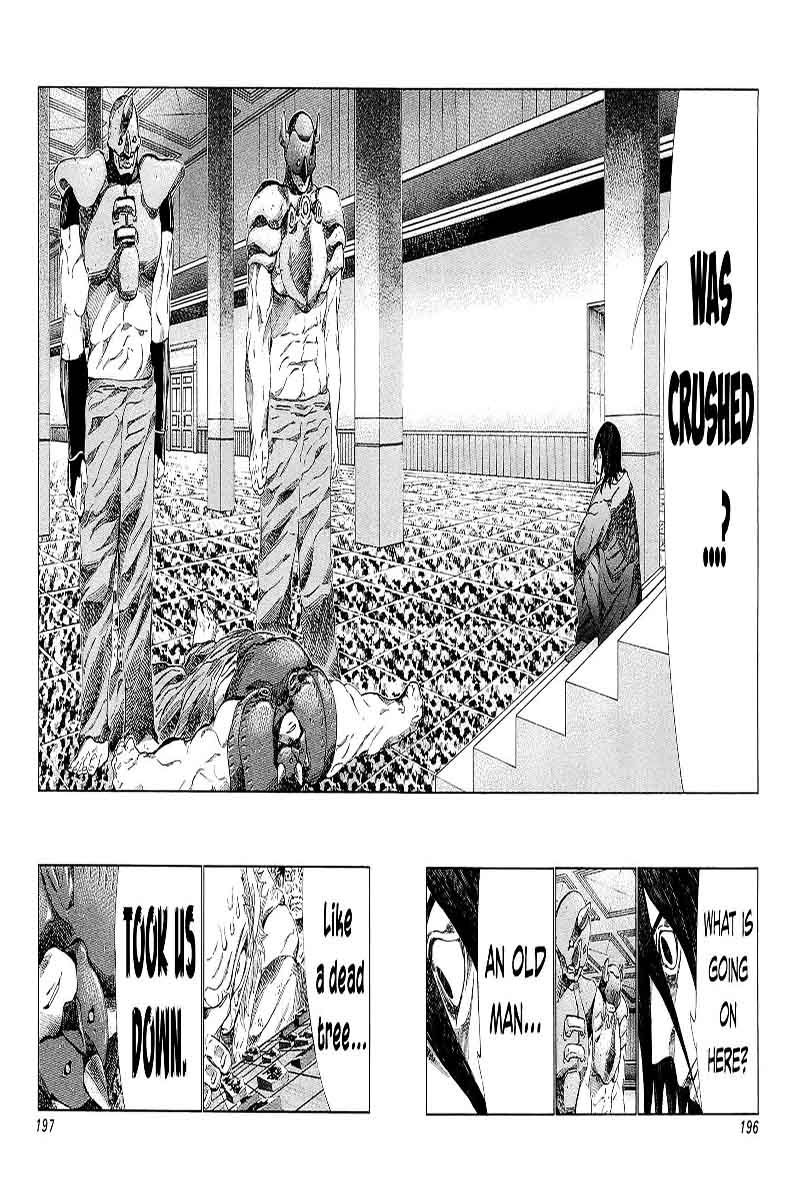 81 Diver Chapter 189 Page 4