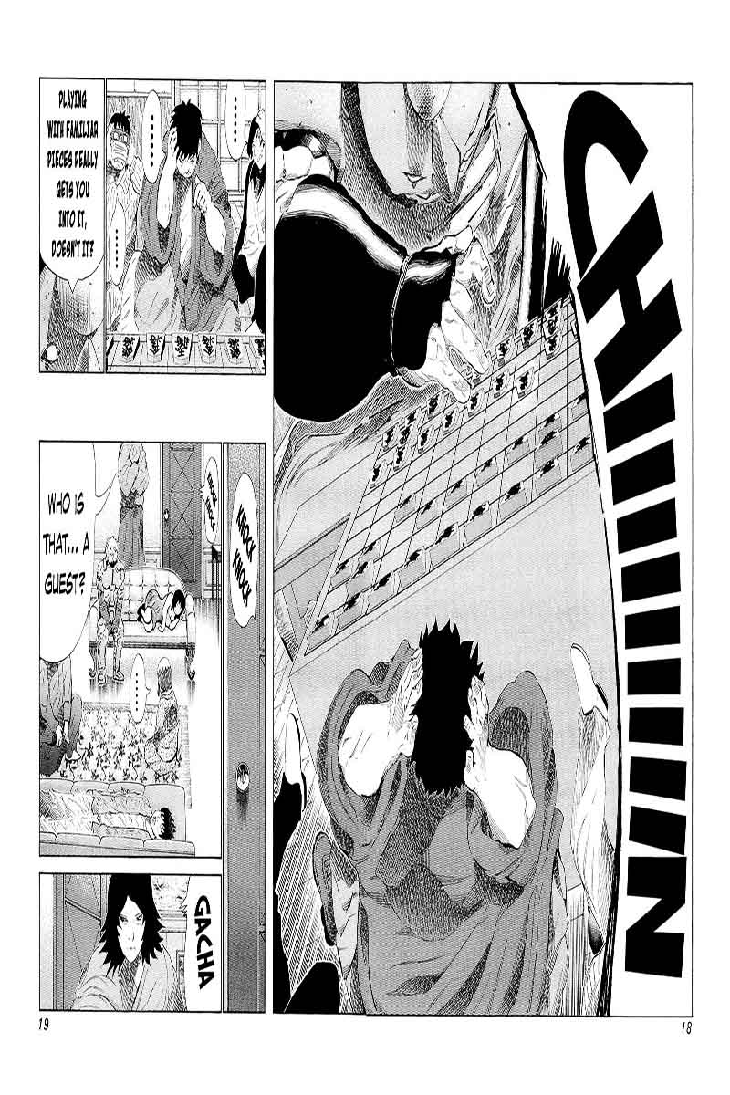 81 Diver Chapter 190 Page 16